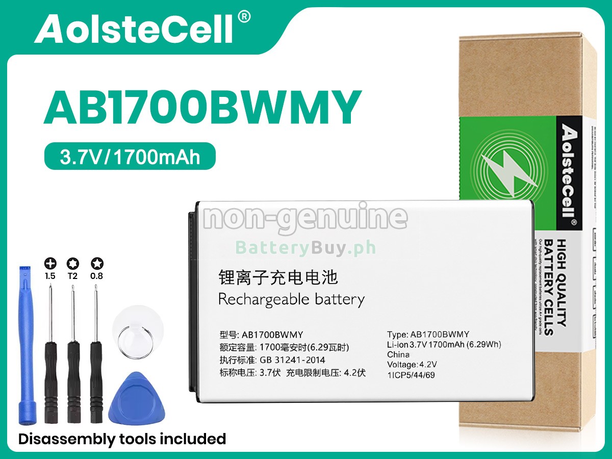 Philips AB1700BWMH Replacement Battery