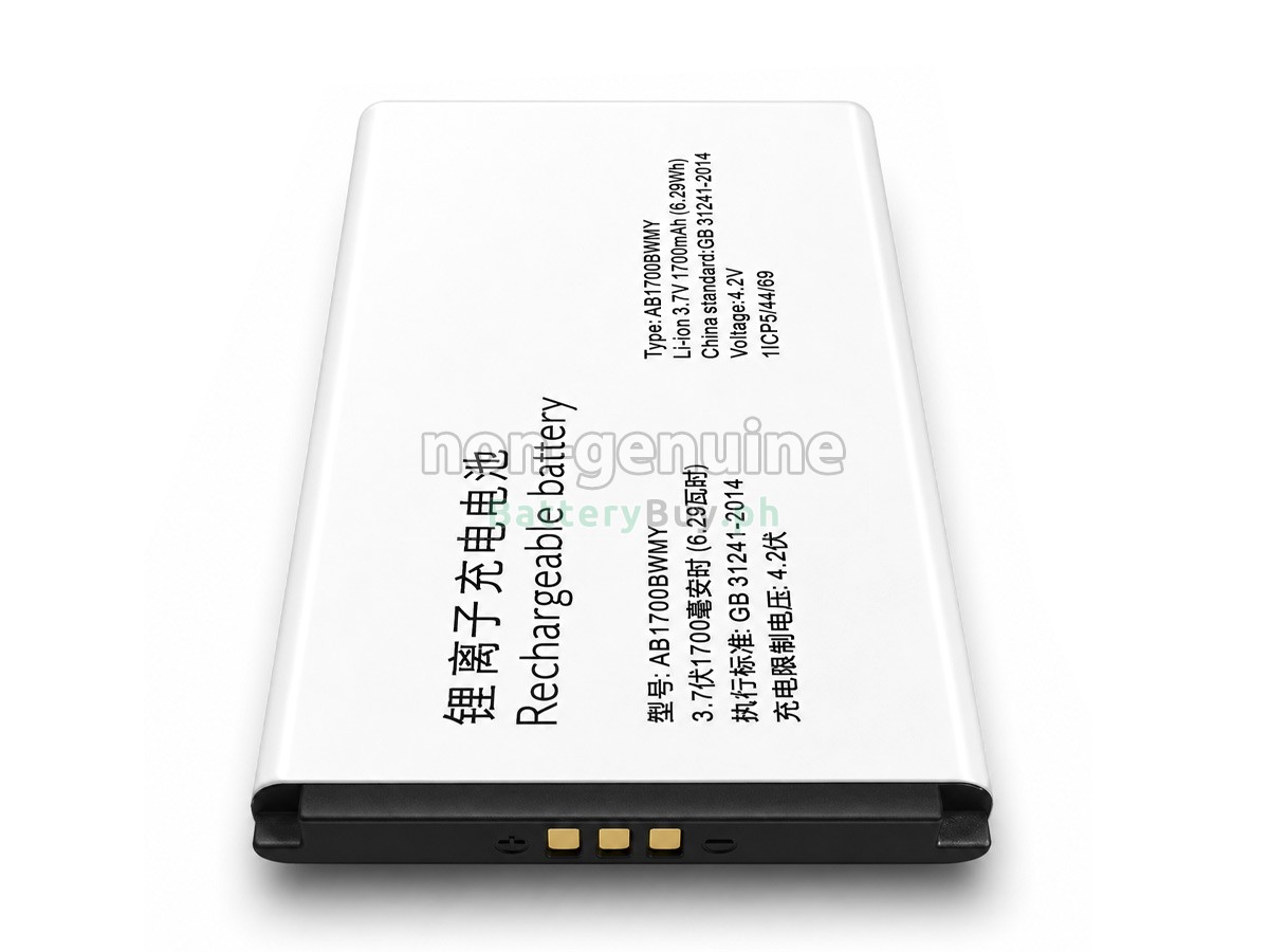Philips AB1700BWMH Replacement Battery