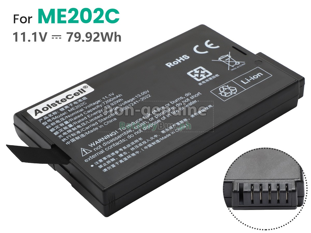 Philips U80221-4 Replacement Battery