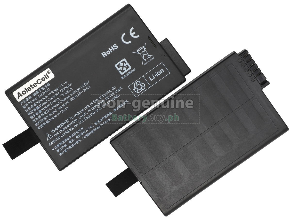 Philips U80221-4 Replacement Battery