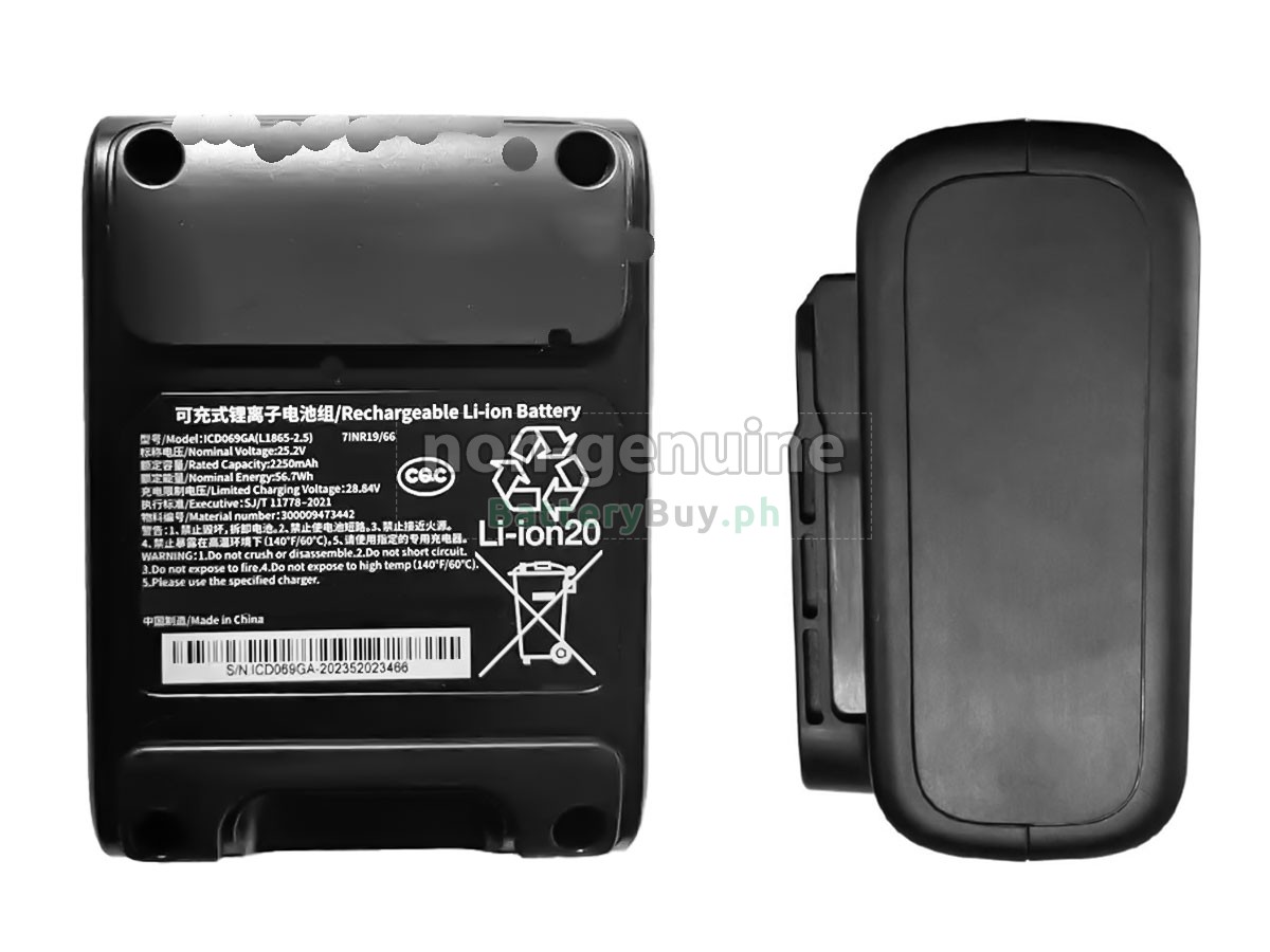 Philips IBD014GA Replacement Battery