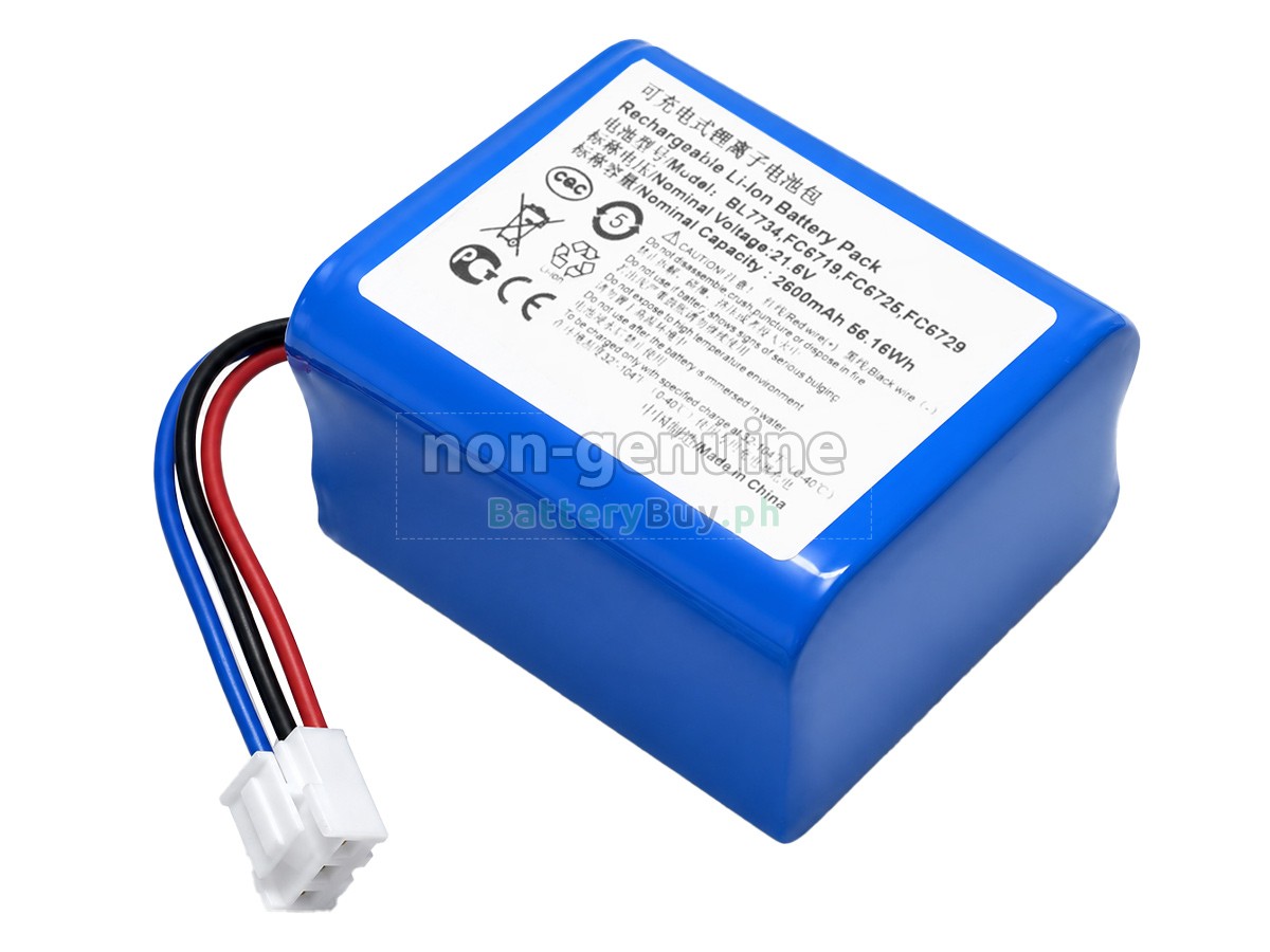 Philips 3000-018-25613 Replacement Battery