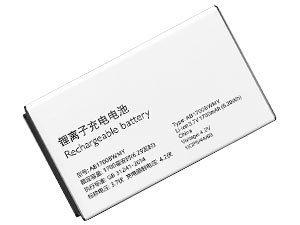 Battery for Philips E206