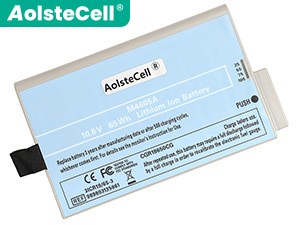 Battery for Philips Intellivue MP5T M8105AT