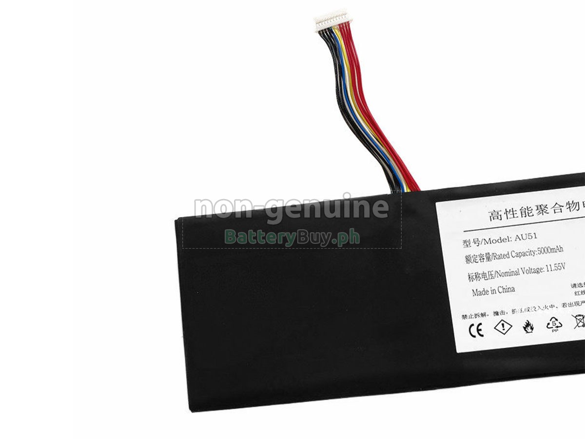 Pinchun AU51 Replacement Battery