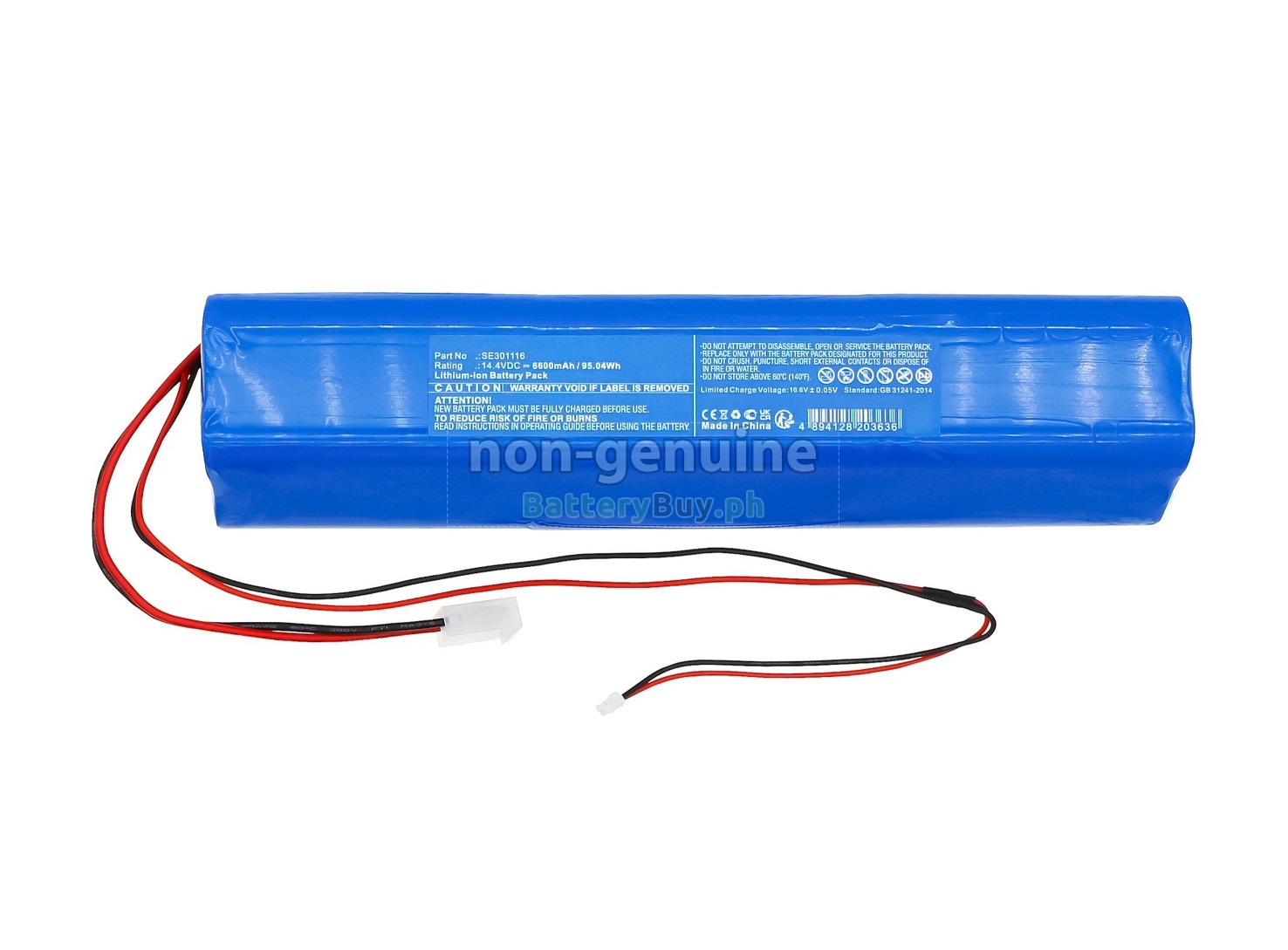 ResMed 43.888.8482 Replacement Battery