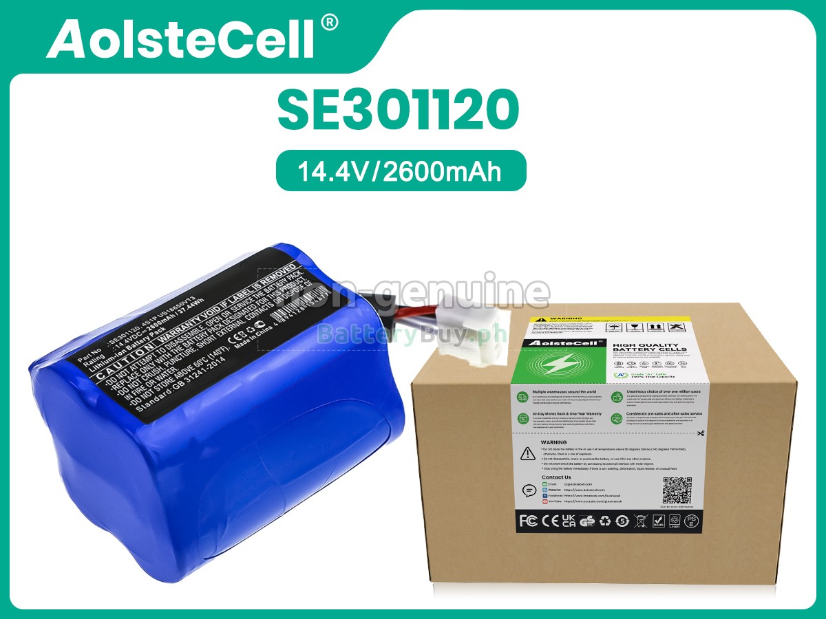 ResMed STELLAR 100 Replacement Battery