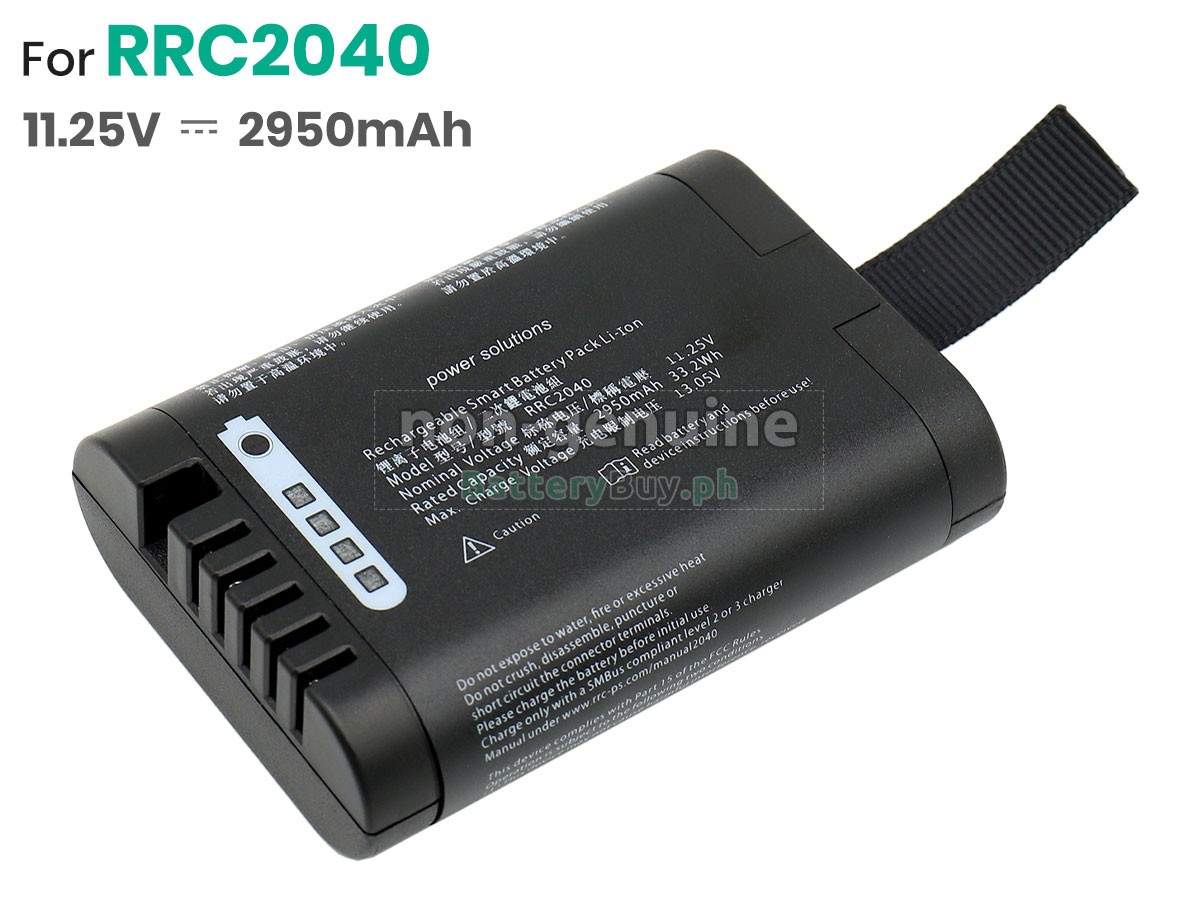RRC RRC2040 Replacement Battery