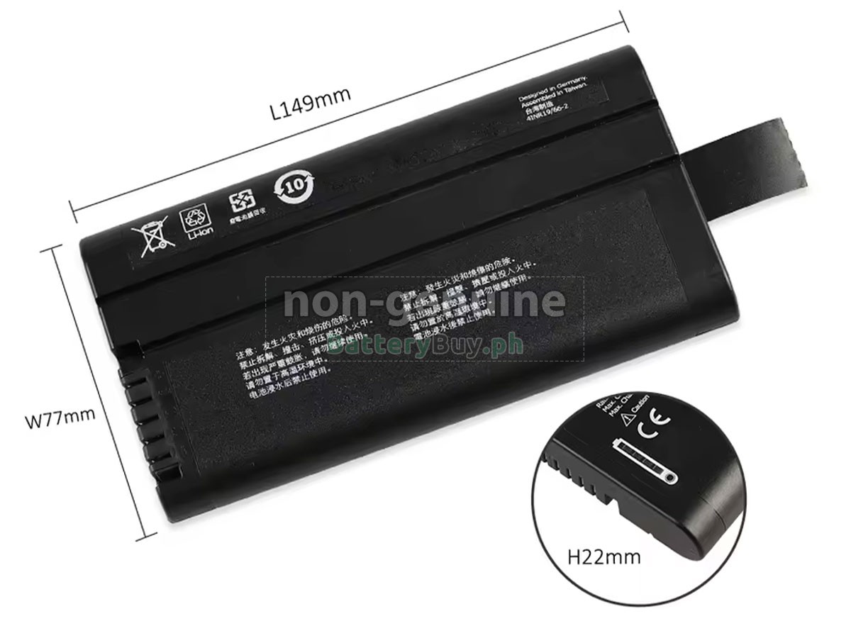 RRC RRC2054-2 Replacement Battery