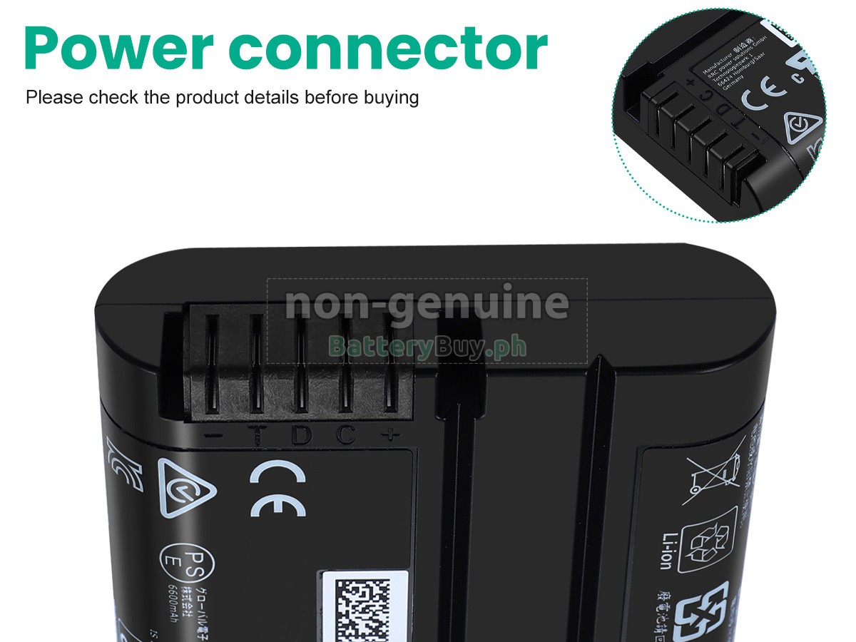 RRC RRC2057 Replacement Battery