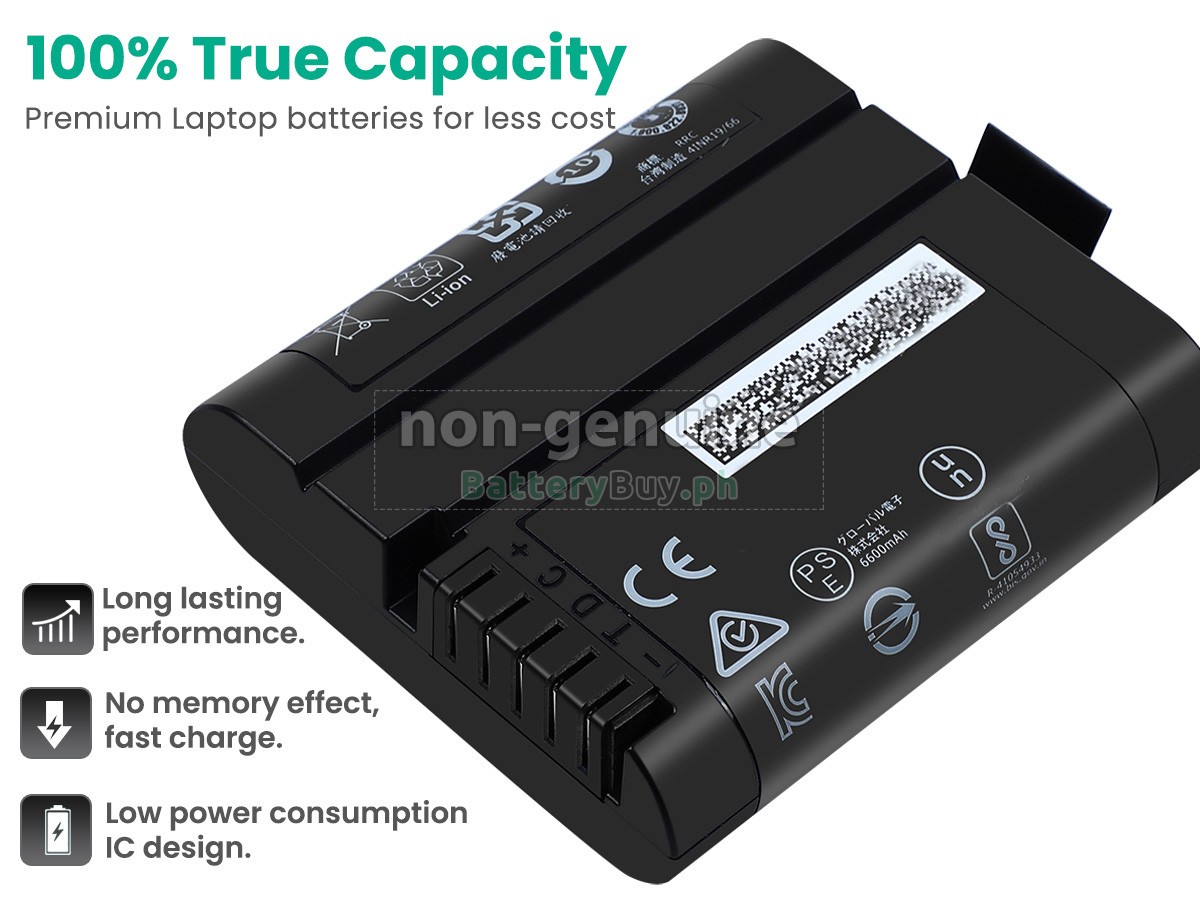 RRC RRC2057 Replacement Battery