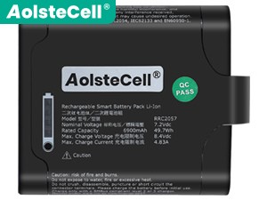 Battery for RRC SHS1000X