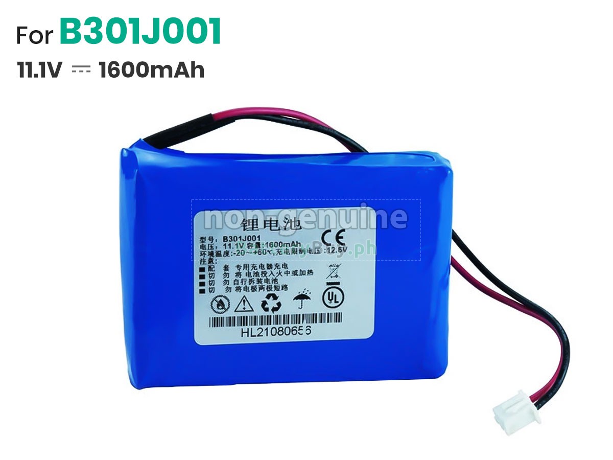 SADINAN B301J001 Replacement Battery
