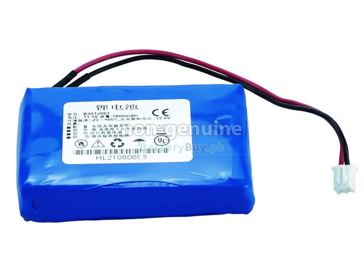 SADINAN B301J001 Replacement Battery