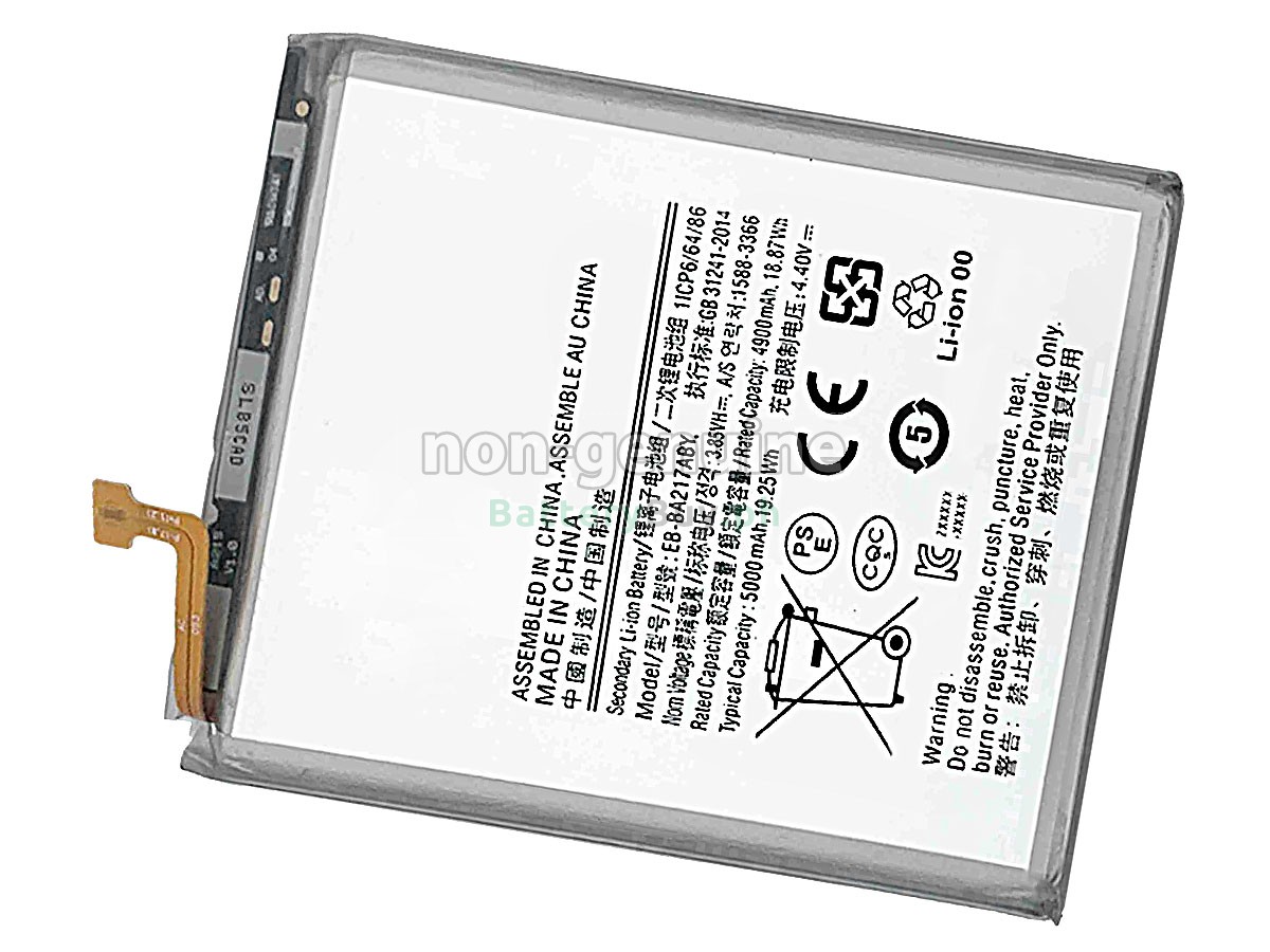Samsung GALAXY A12 SM-A125U1 Replacement Battery