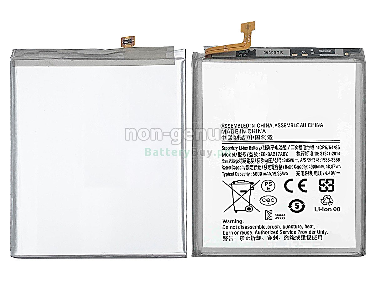 Samsung GALAXY A12 SM-A125U1 Replacement Battery