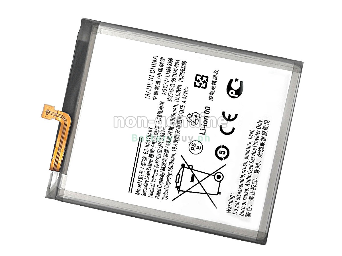 Samsung EB-BA546ABY Replacement Battery