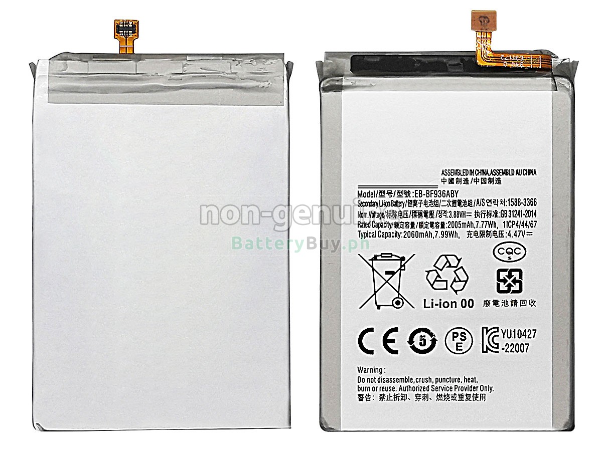 Samsung EB-BF936ABY Replacement Battery
