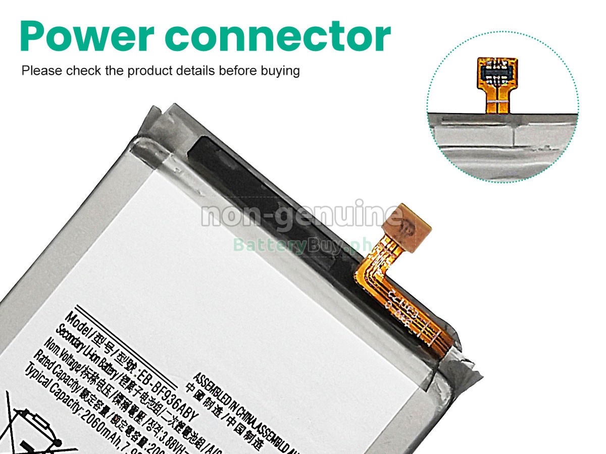 Samsung GALAXY Z FOLD 4 SM-F9360 Replacement Battery