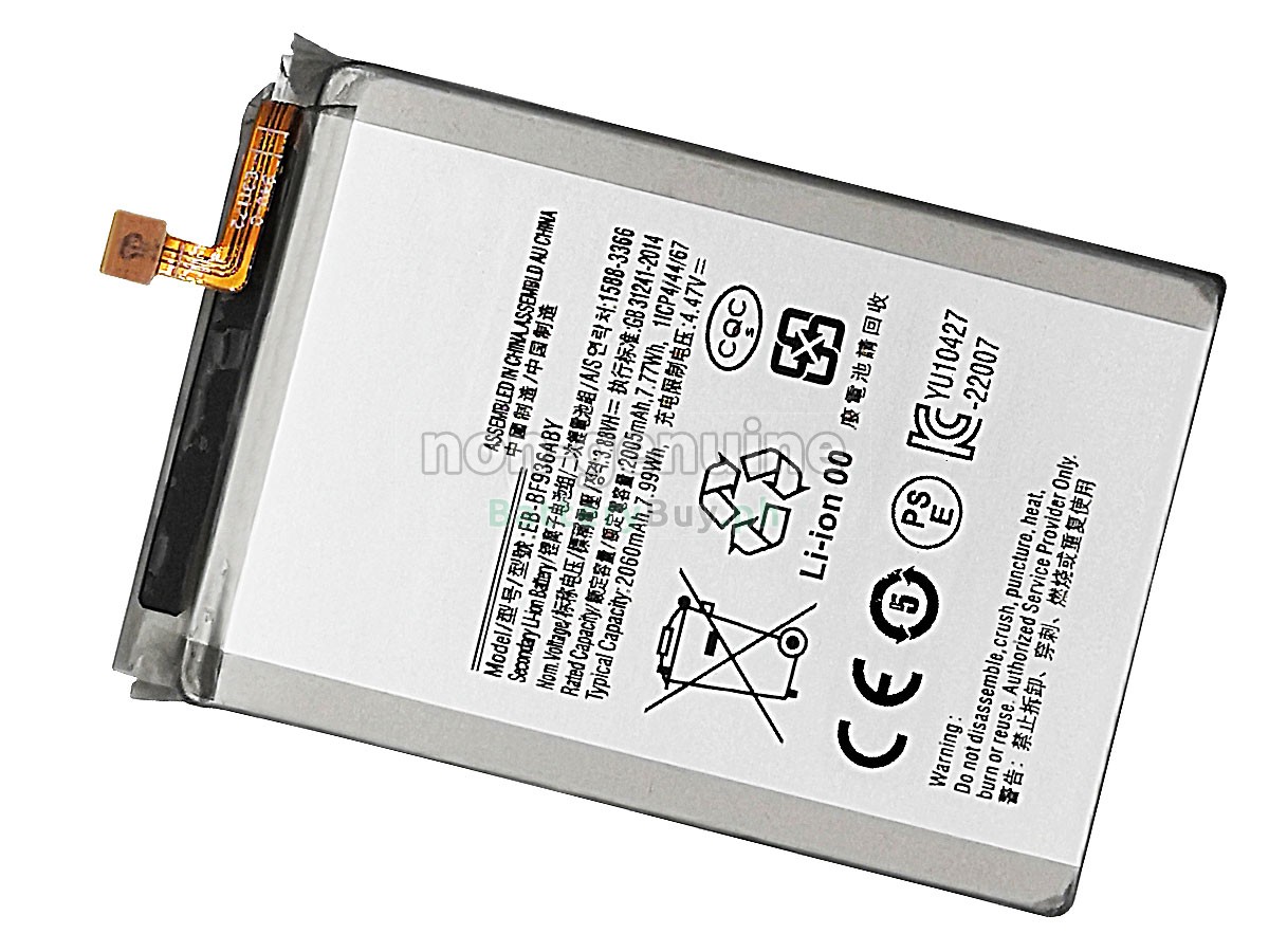 Samsung GALAXY Z FOLD 4 SM-F9360 Replacement Battery