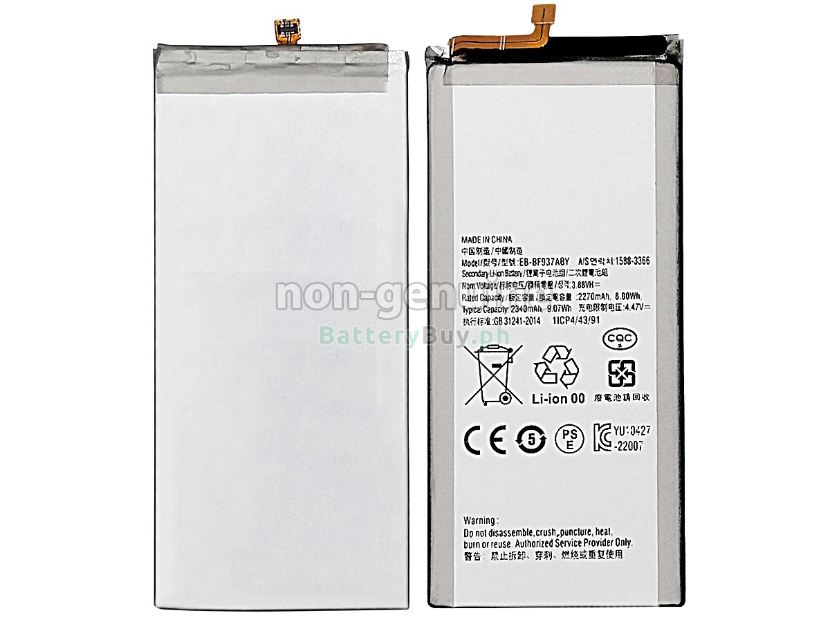 Samsung EB-BF937ABY Replacement Battery