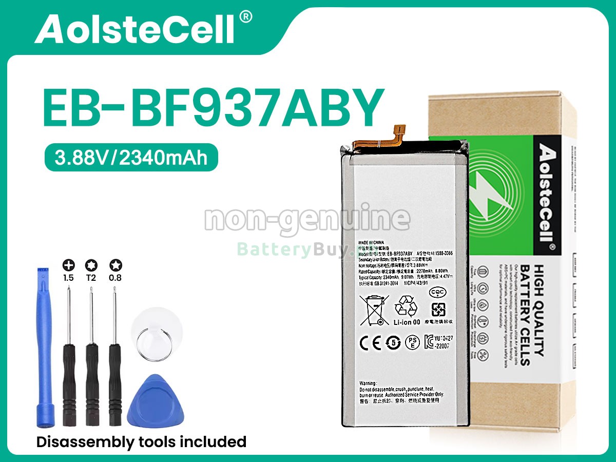 Samsung GALAXY Z FOLD 4 SM-F9360 Replacement Battery