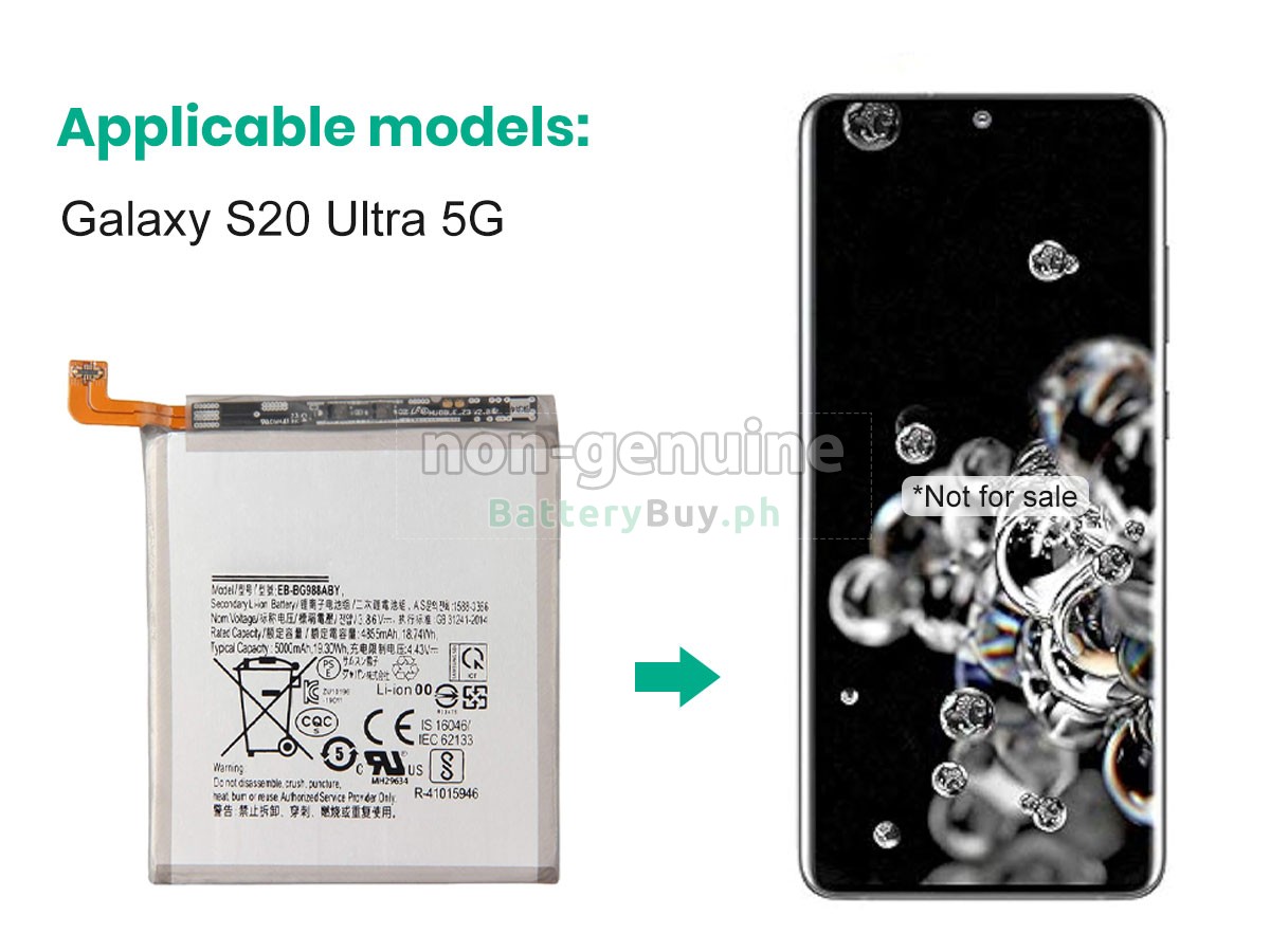 Samsung GALAXY S20 ULTRA 5G Replacement Battery