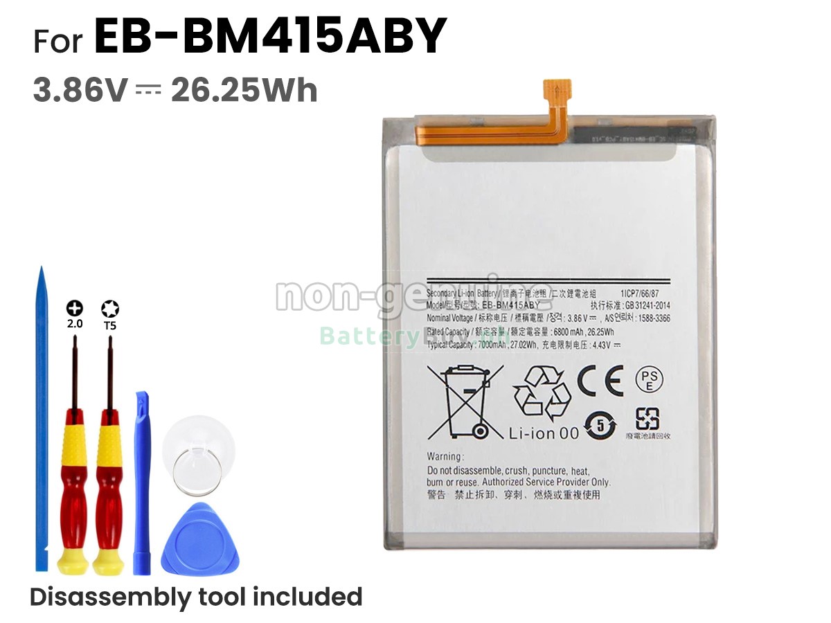 Samsung GALAXY M515F Replacement Battery