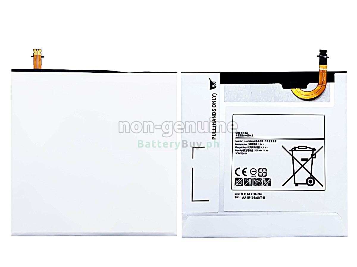 Samsung SM-T375 Replacement Battery