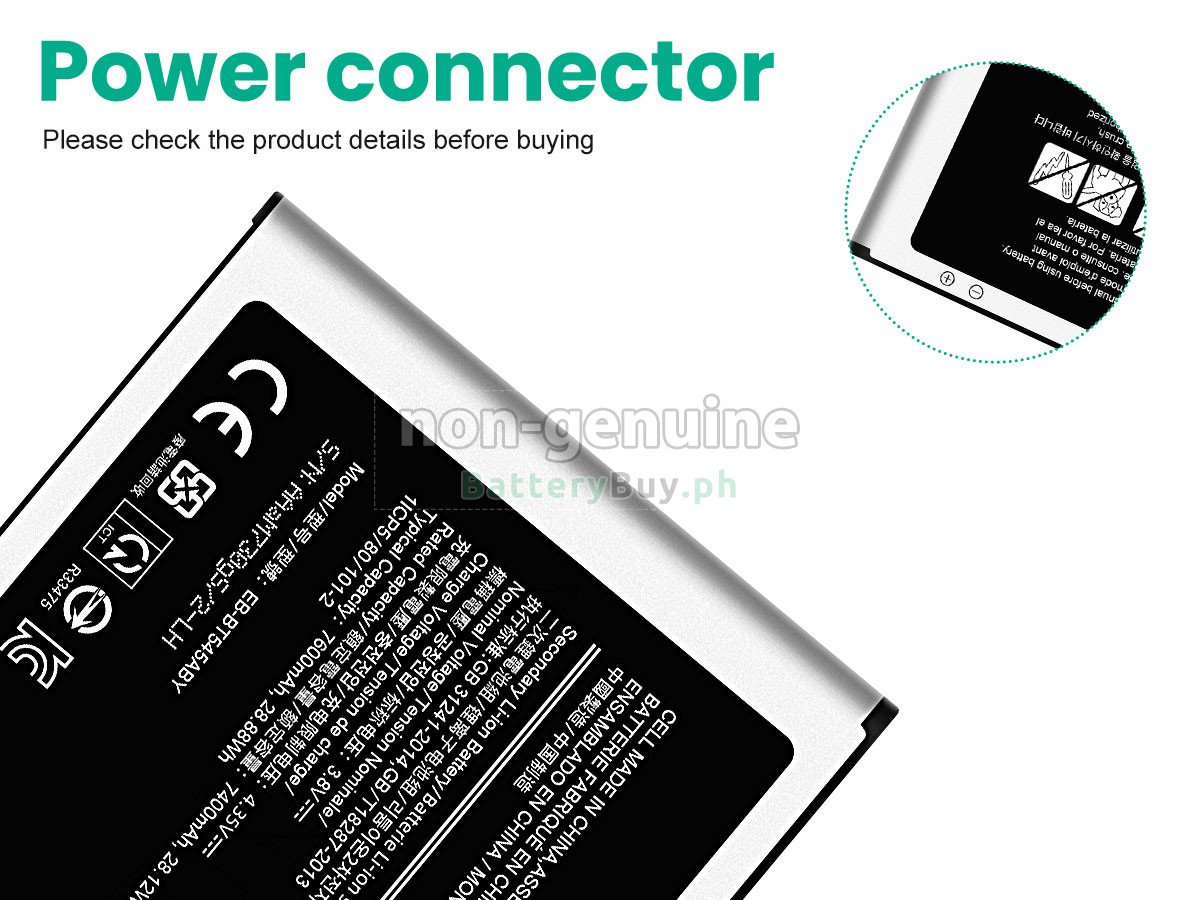 Samsung SM-T547 Replacement Battery