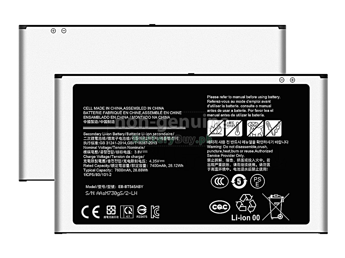 Samsung SM-T547 Replacement Battery