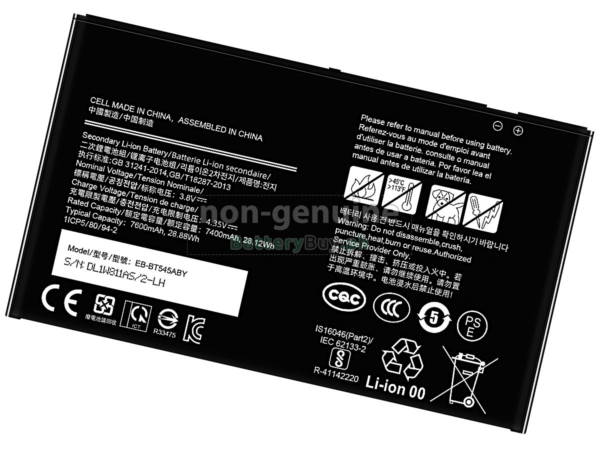 Samsung SM-T636B Replacement Battery