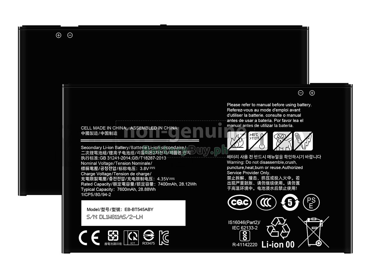 Samsung SM-T636B Replacement Battery