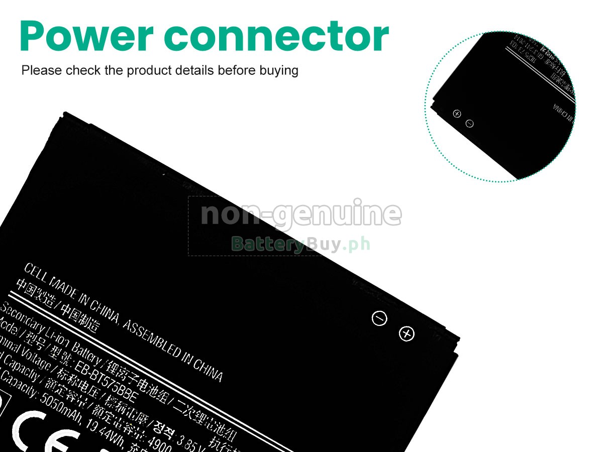 Samsung SM-T575 Replacement Battery