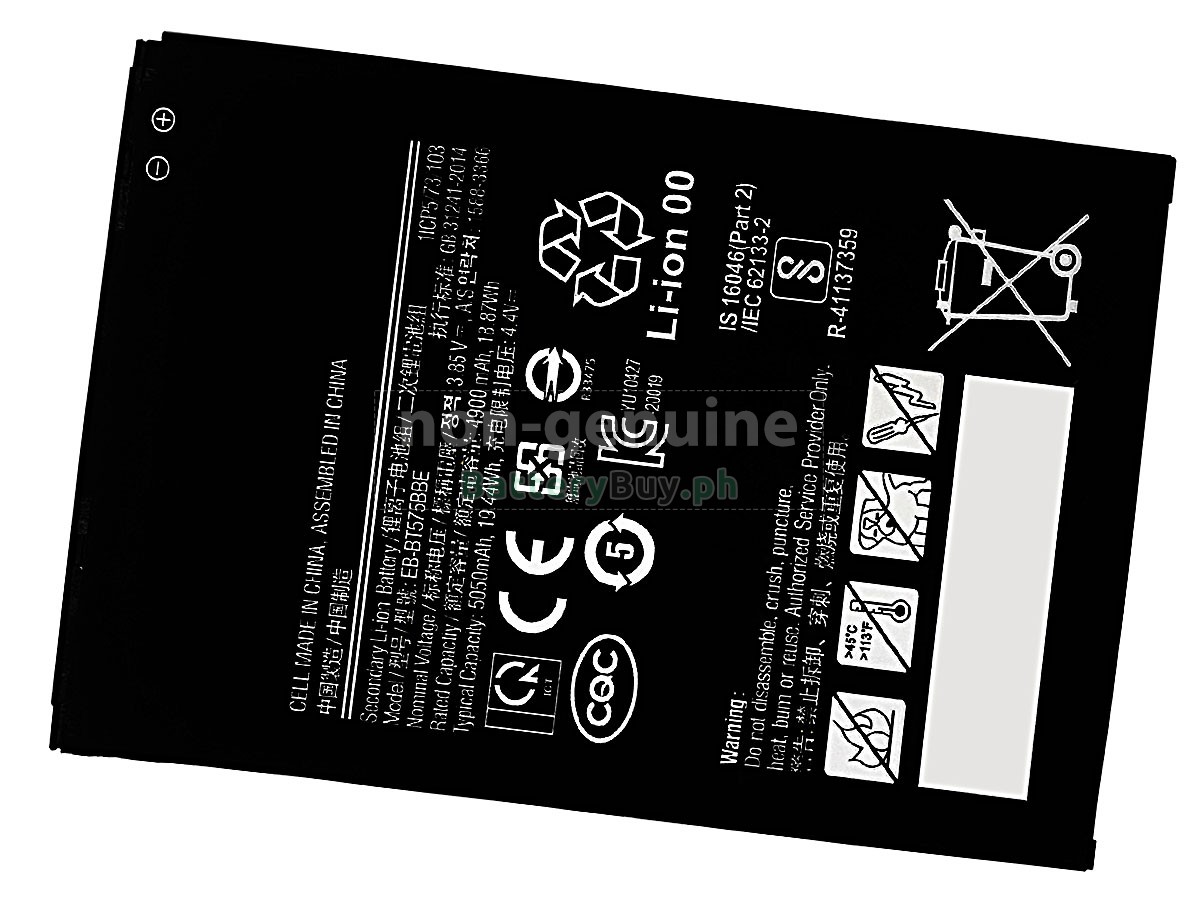 Samsung SM-T575 Replacement Battery
