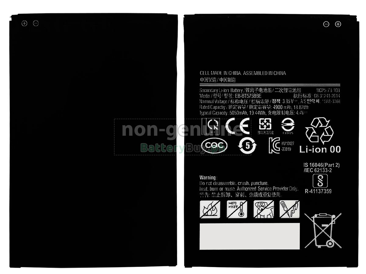 Samsung SM-T575 Replacement Battery