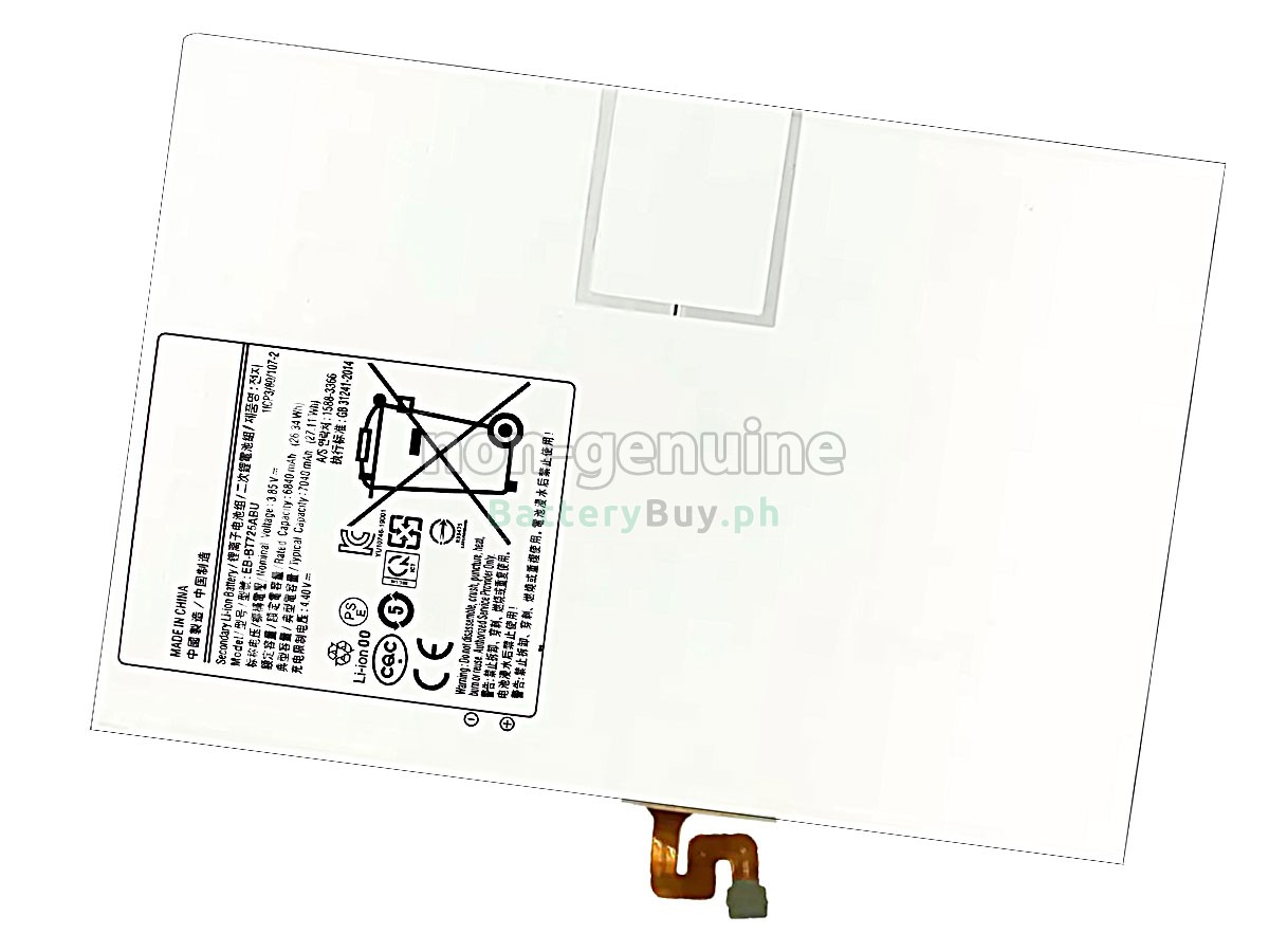 Samsung EB-BT725ABU Replacement Battery