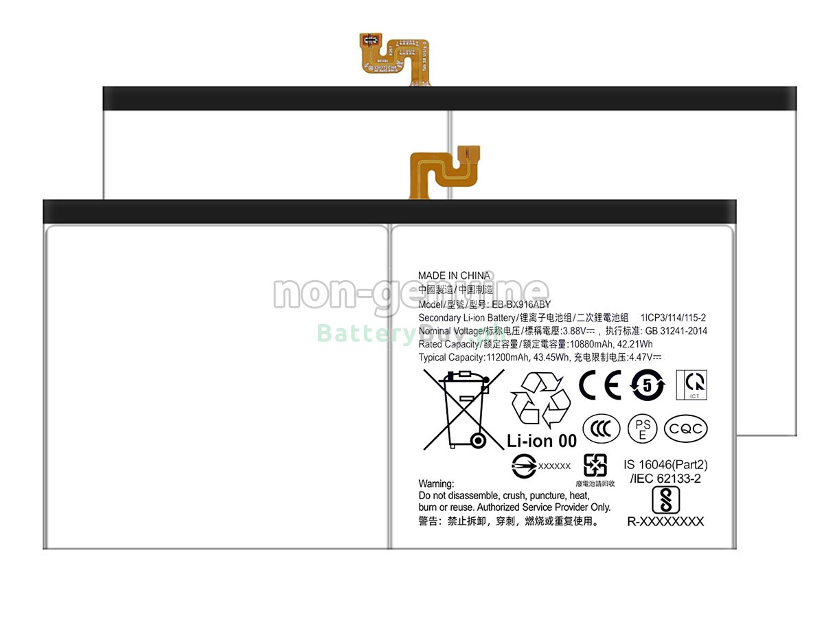 Samsung SM-X906B Replacement Battery