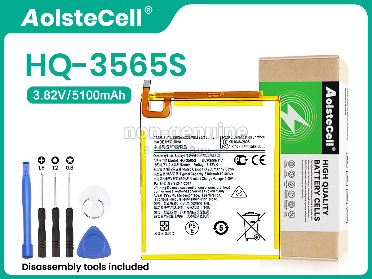 Samsung TAB A7 LITE 8.7 2021 SM-T225 Replacement Battery