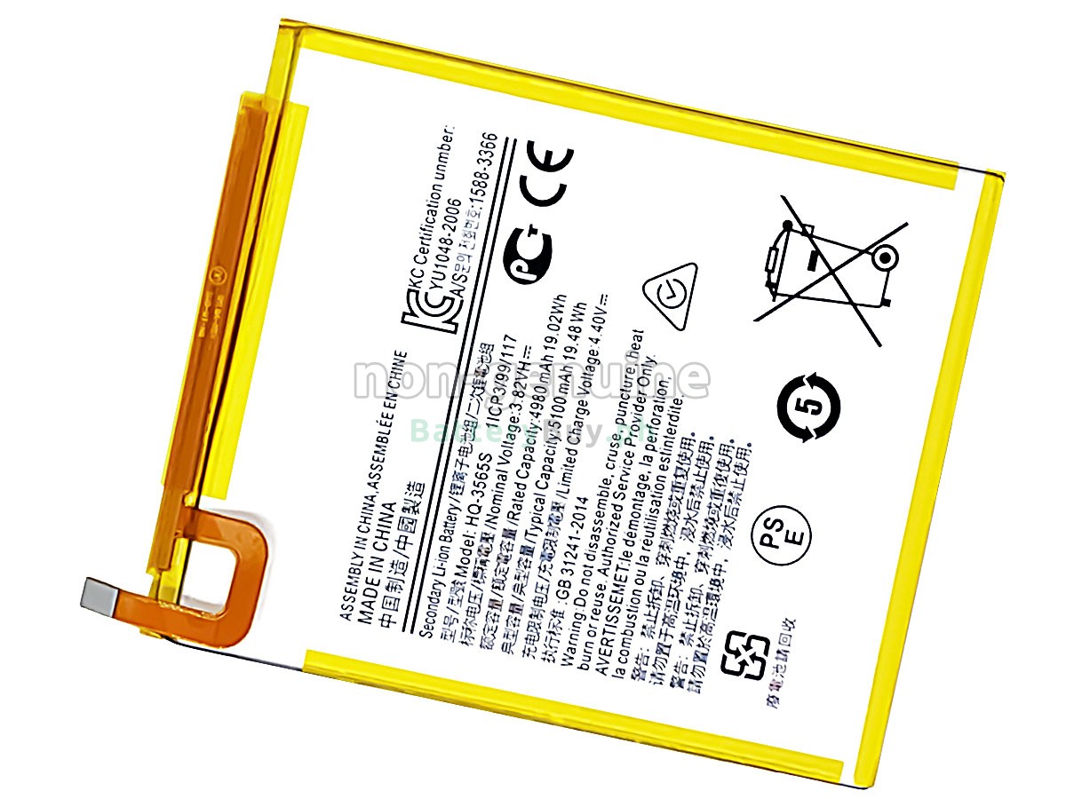 Samsung TAB A7 LITE 8.7 2021 SM-T225 Replacement Battery