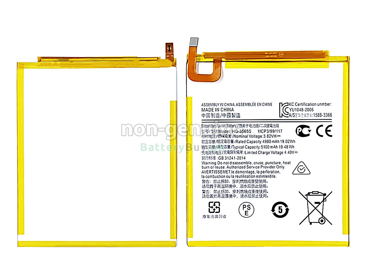 Samsung TAB A7 LITE 8.7 2021 SM-T225 Replacement Battery