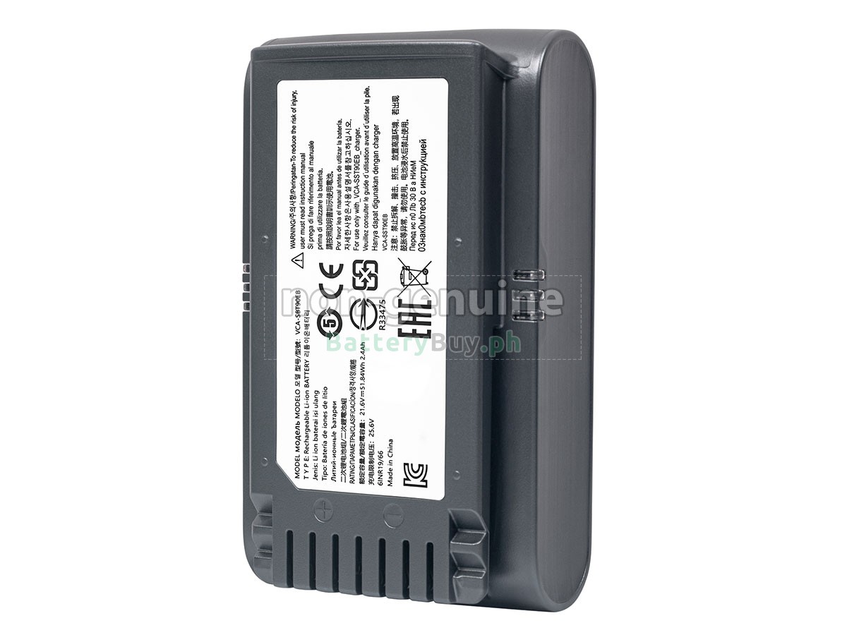 Samsung VS20T7511T5/AA Replacement Battery