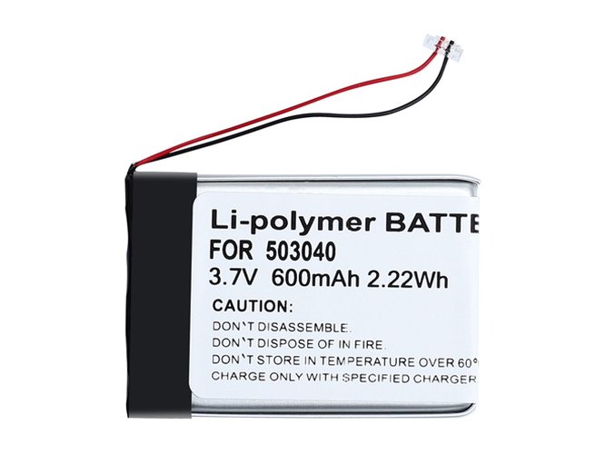 Battery for Samsung 503040