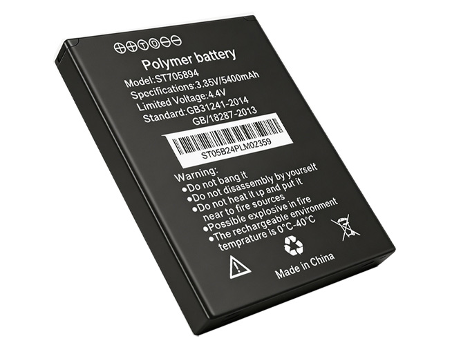 Battery for Senter V2 PDA
