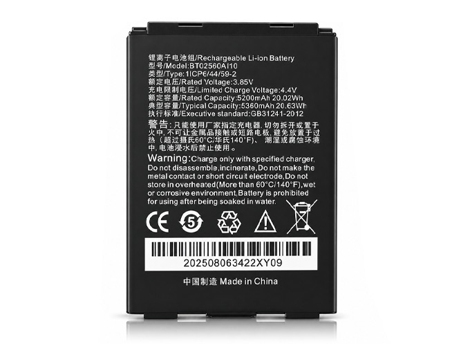Battery for Seuic A10