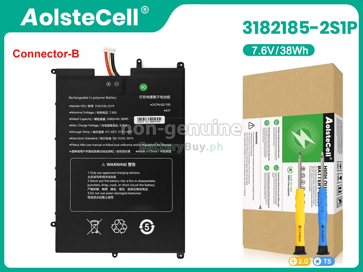 Sgin 3182185-2S1P Replacement Battery