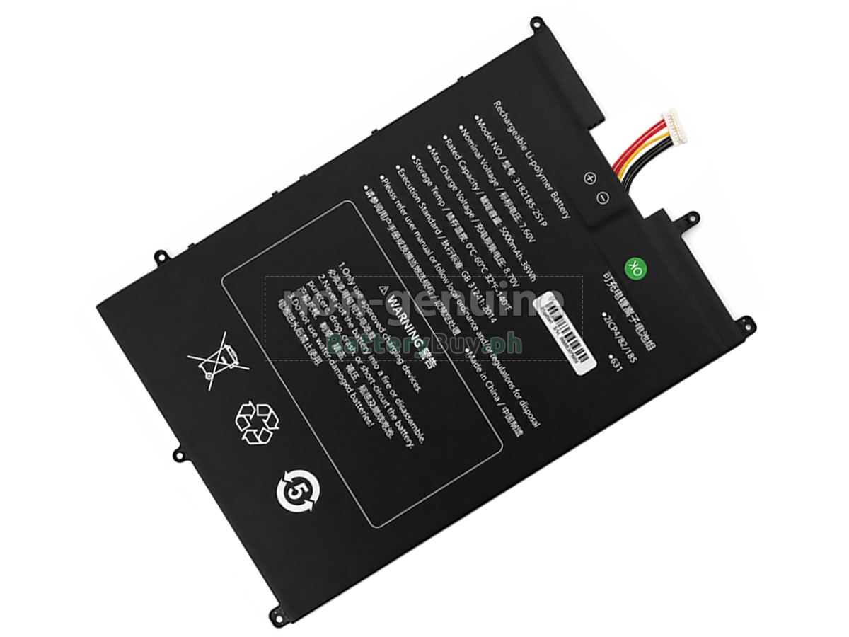 Sgin 3182185-2S1P Replacement Battery