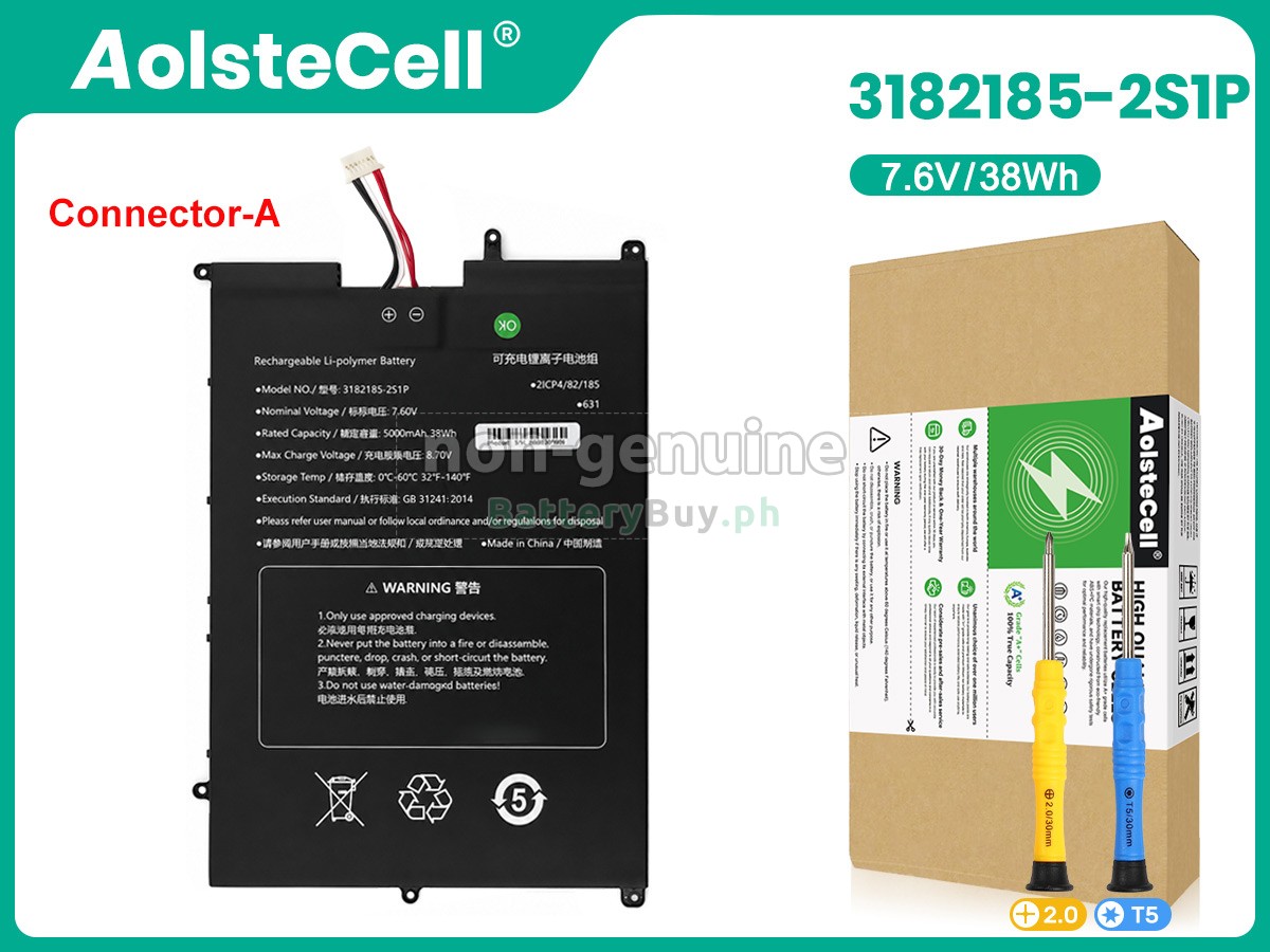 Sgin 3182185-2S1P Replacement Battery