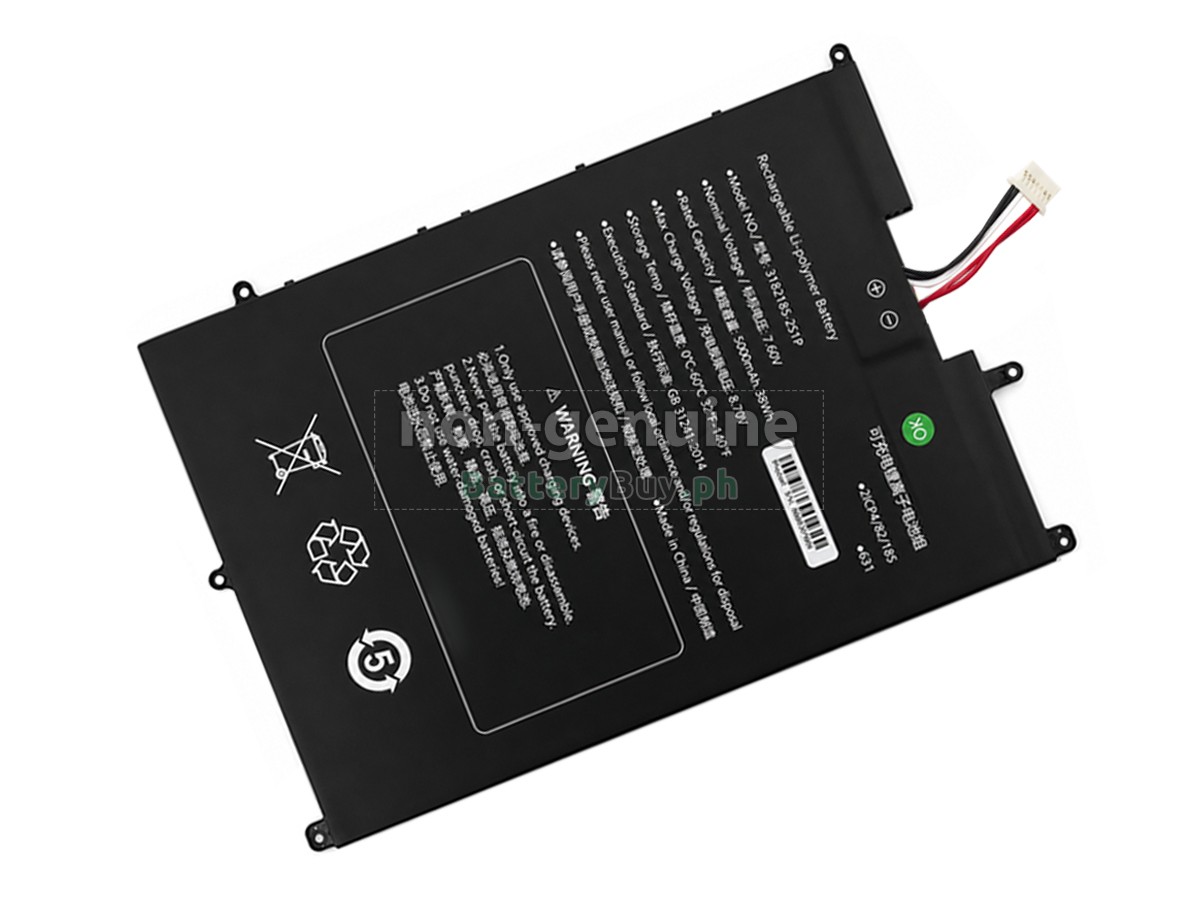 Sgin 3182185-2S1P Replacement Battery