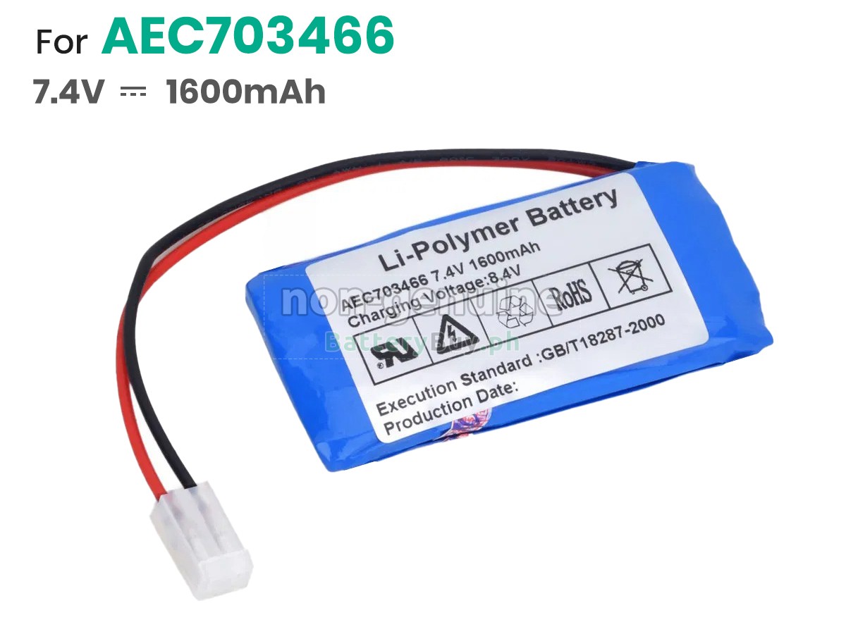 Shenke BD-3000 Replacement Battery
